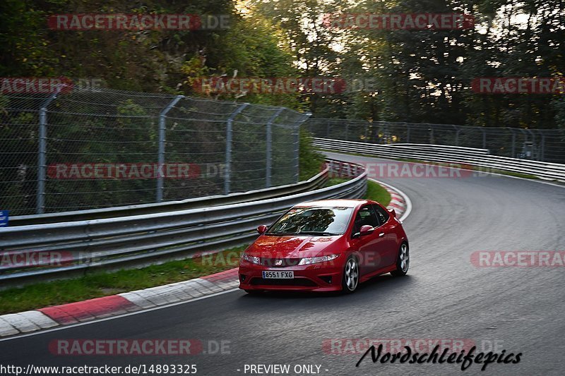 Bild #14893325 - Touristenfahrten Nürburgring Nordschleife (10.10.2021)