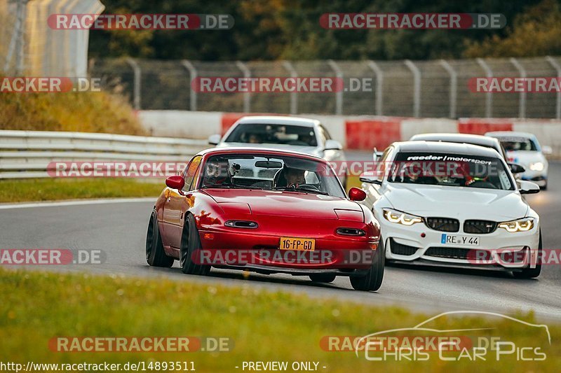 Bild #14893511 - Touristenfahrten Nürburgring Nordschleife (10.10.2021)