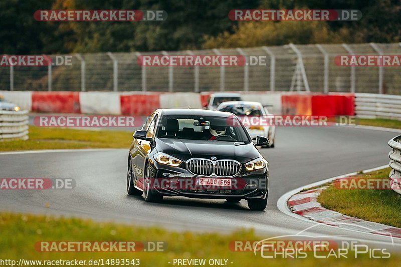 Bild #14893543 - Touristenfahrten Nürburgring Nordschleife (10.10.2021)