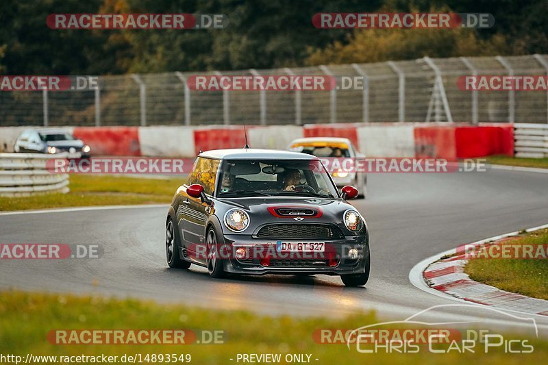 Bild #14893549 - Touristenfahrten Nürburgring Nordschleife (10.10.2021)