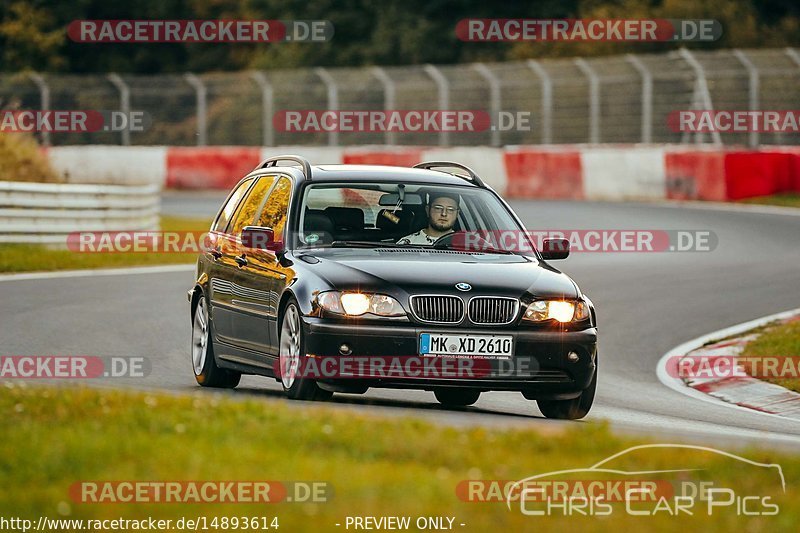 Bild #14893614 - Touristenfahrten Nürburgring Nordschleife (10.10.2021)