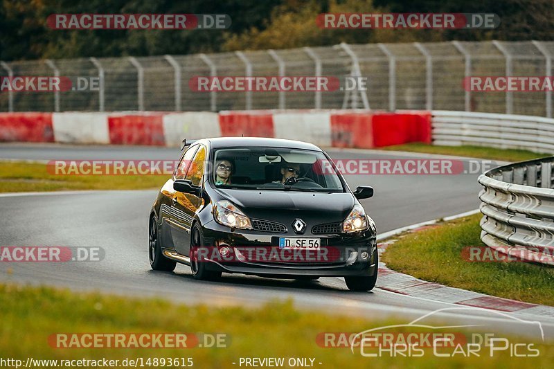 Bild #14893615 - Touristenfahrten Nürburgring Nordschleife (10.10.2021)