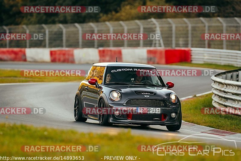 Bild #14893653 - Touristenfahrten Nürburgring Nordschleife (10.10.2021)