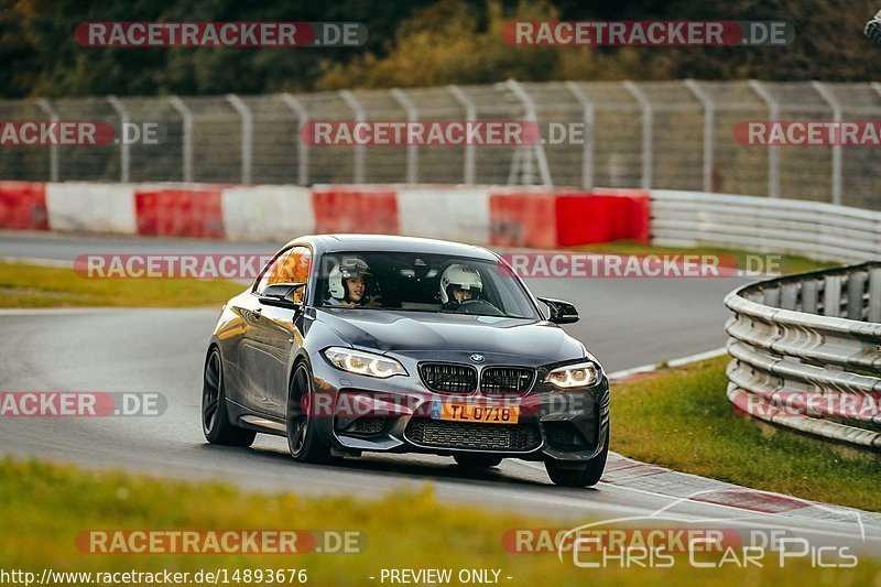 Bild #14893676 - Touristenfahrten Nürburgring Nordschleife (10.10.2021)