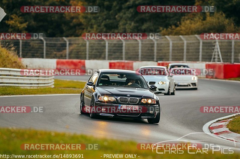 Bild #14893691 - Touristenfahrten Nürburgring Nordschleife (10.10.2021)