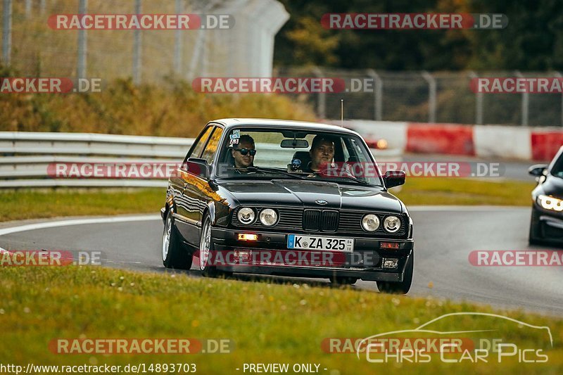 Bild #14893703 - Touristenfahrten Nürburgring Nordschleife (10.10.2021)