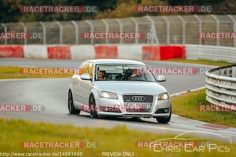 Bild #14893800 - Touristenfahrten Nürburgring Nordschleife (10.10.2021)