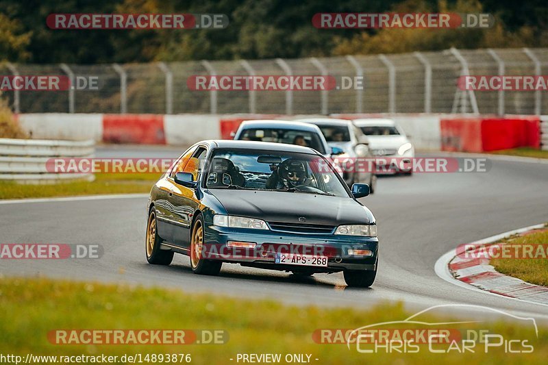 Bild #14893876 - Touristenfahrten Nürburgring Nordschleife (10.10.2021)