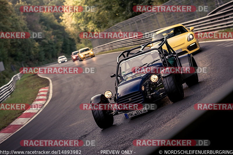 Bild #14893982 - Touristenfahrten Nürburgring Nordschleife (10.10.2021)