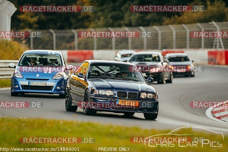 Bild #14894001 - Touristenfahrten Nürburgring Nordschleife (10.10.2021)