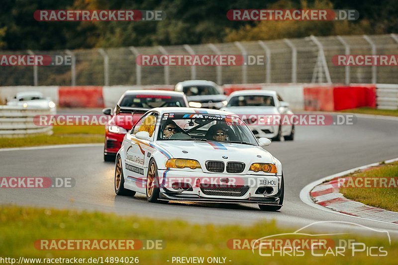 Bild #14894026 - Touristenfahrten Nürburgring Nordschleife (10.10.2021)