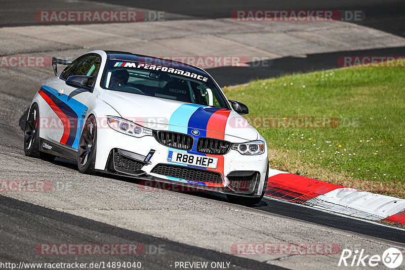 Bild #14894040 - Touristenfahrten Nürburgring Nordschleife (10.10.2021)