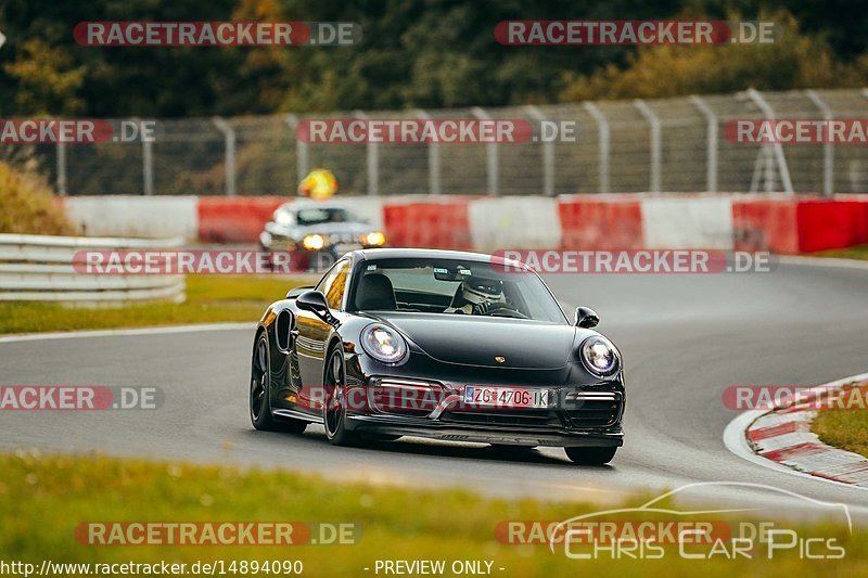 Bild #14894090 - Touristenfahrten Nürburgring Nordschleife (10.10.2021)