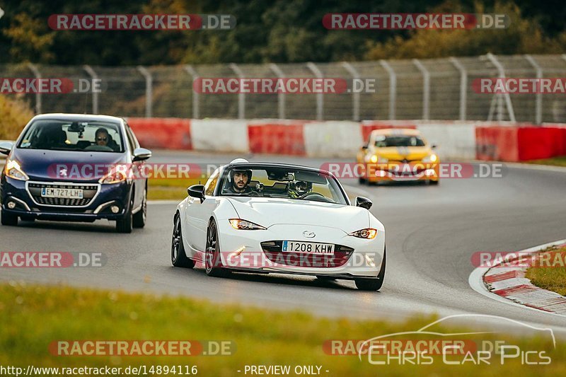 Bild #14894116 - Touristenfahrten Nürburgring Nordschleife (10.10.2021)