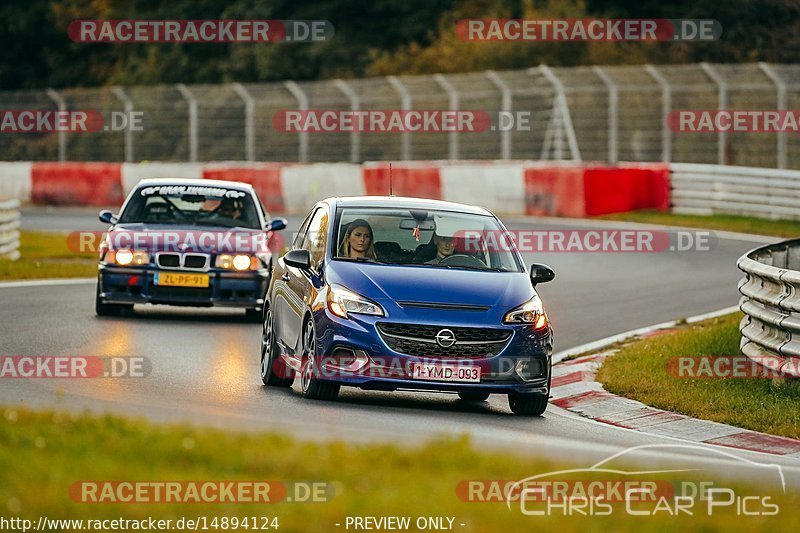 Bild #14894124 - Touristenfahrten Nürburgring Nordschleife (10.10.2021)