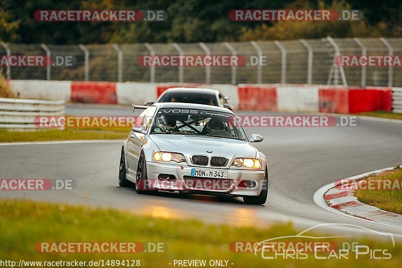 Bild #14894128 - Touristenfahrten Nürburgring Nordschleife (10.10.2021)