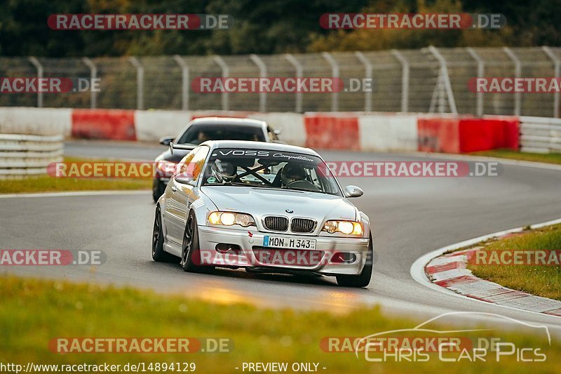 Bild #14894129 - Touristenfahrten Nürburgring Nordschleife (10.10.2021)