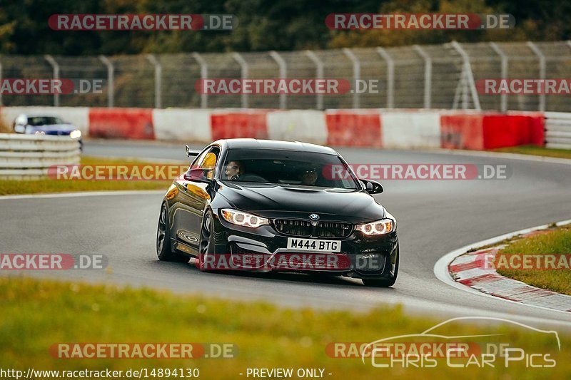 Bild #14894130 - Touristenfahrten Nürburgring Nordschleife (10.10.2021)