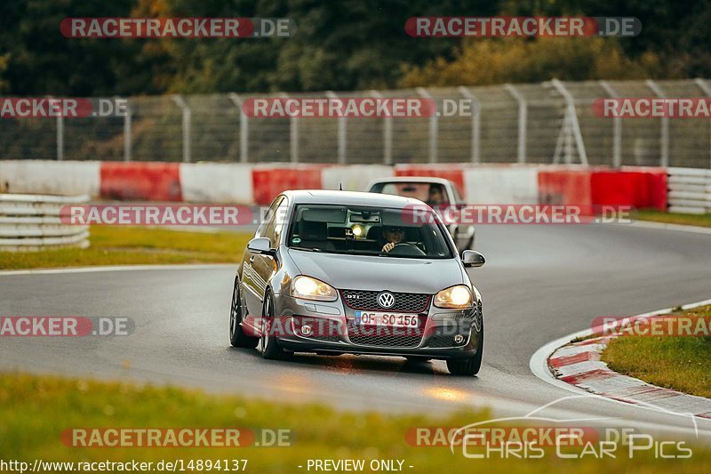 Bild #14894137 - Touristenfahrten Nürburgring Nordschleife (10.10.2021)