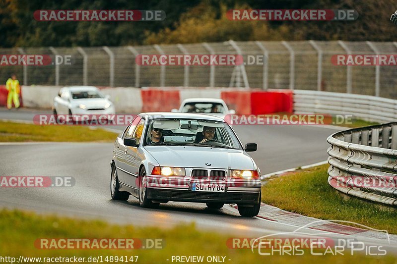 Bild #14894147 - Touristenfahrten Nürburgring Nordschleife (10.10.2021)