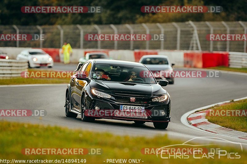 Bild #14894149 - Touristenfahrten Nürburgring Nordschleife (10.10.2021)