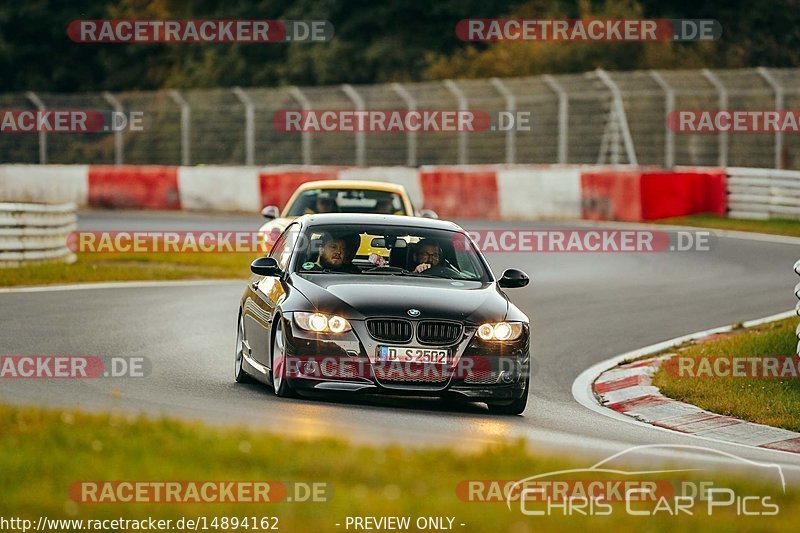 Bild #14894162 - Touristenfahrten Nürburgring Nordschleife (10.10.2021)