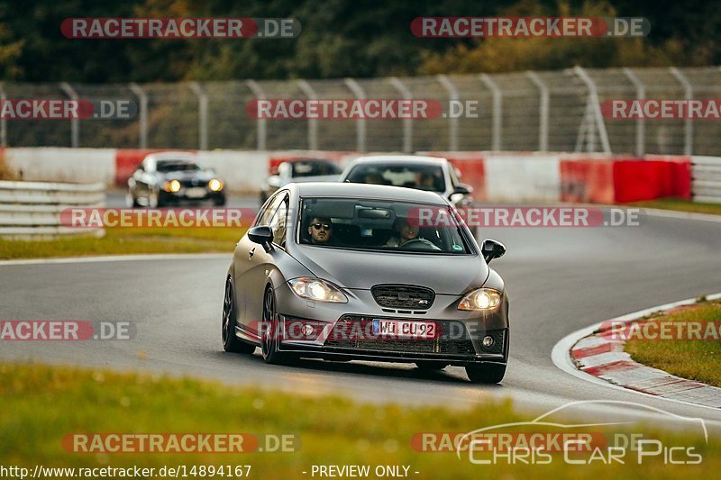 Bild #14894167 - Touristenfahrten Nürburgring Nordschleife (10.10.2021)