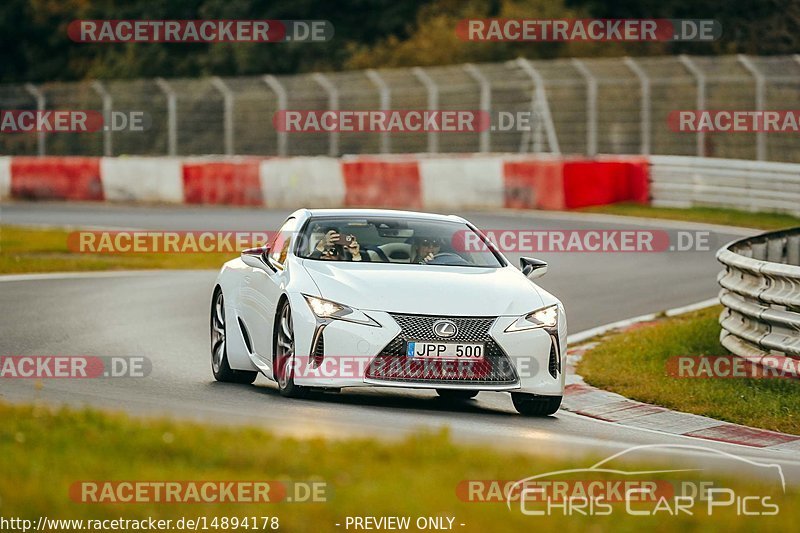 Bild #14894178 - Touristenfahrten Nürburgring Nordschleife (10.10.2021)