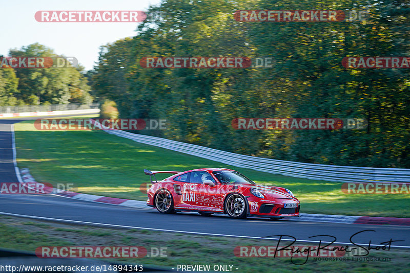 Bild #14894343 - Touristenfahrten Nürburgring Nordschleife (10.10.2021)