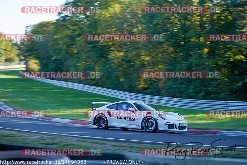 Bild #14894368 - Touristenfahrten Nürburgring Nordschleife (10.10.2021)