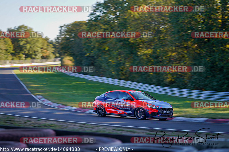 Bild #14894383 - Touristenfahrten Nürburgring Nordschleife (10.10.2021)