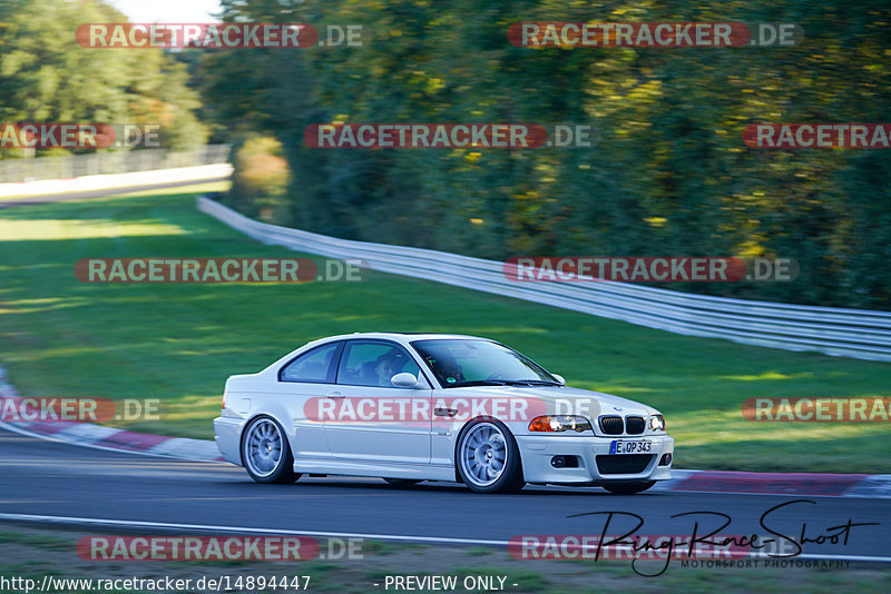 Bild #14894447 - Touristenfahrten Nürburgring Nordschleife (10.10.2021)