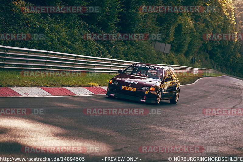 Bild #14894505 - Touristenfahrten Nürburgring Nordschleife (10.10.2021)