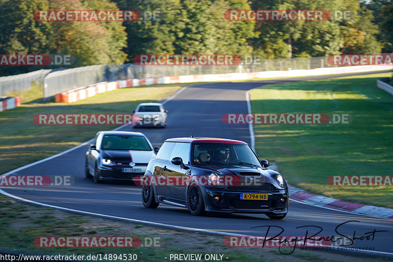 Bild #14894530 - Touristenfahrten Nürburgring Nordschleife (10.10.2021)