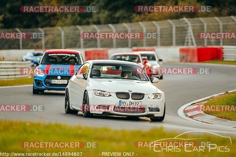 Bild #14894607 - Touristenfahrten Nürburgring Nordschleife (10.10.2021)