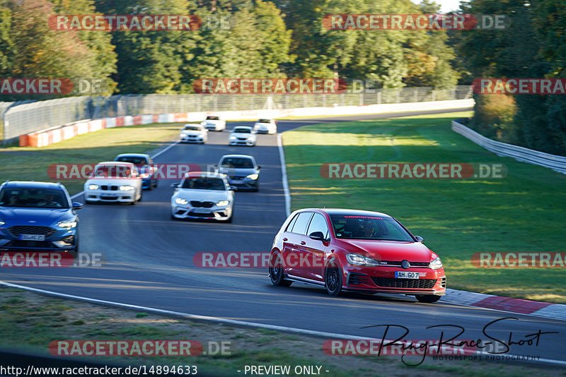 Bild #14894633 - Touristenfahrten Nürburgring Nordschleife (10.10.2021)