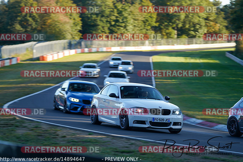 Bild #14894647 - Touristenfahrten Nürburgring Nordschleife (10.10.2021)