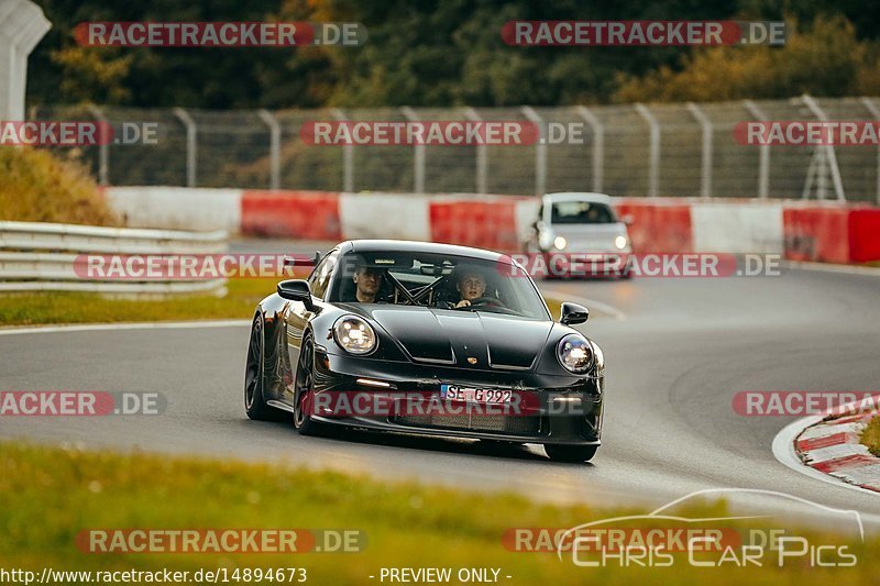 Bild #14894673 - Touristenfahrten Nürburgring Nordschleife (10.10.2021)