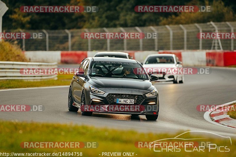 Bild #14894758 - Touristenfahrten Nürburgring Nordschleife (10.10.2021)