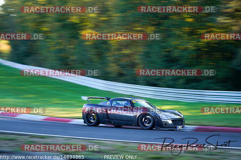 Bild #14894865 - Touristenfahrten Nürburgring Nordschleife (10.10.2021)