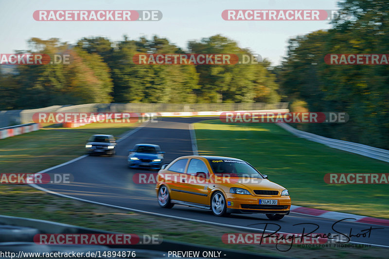 Bild #14894876 - Touristenfahrten Nürburgring Nordschleife (10.10.2021)