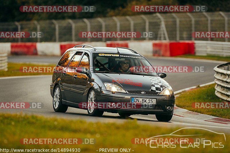 Bild #14894930 - Touristenfahrten Nürburgring Nordschleife (10.10.2021)