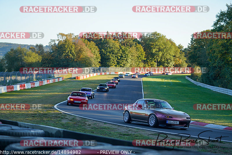 Bild #14894982 - Touristenfahrten Nürburgring Nordschleife (10.10.2021)