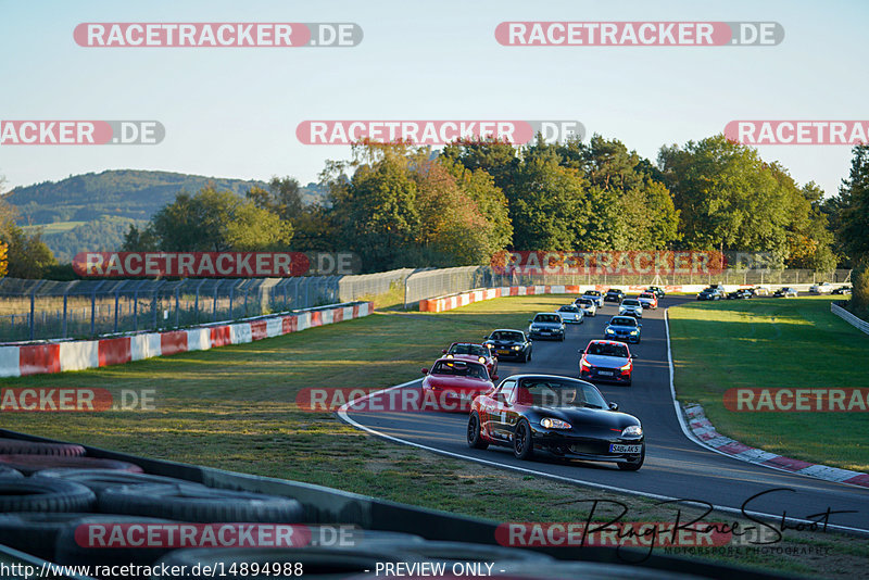 Bild #14894988 - Touristenfahrten Nürburgring Nordschleife (10.10.2021)