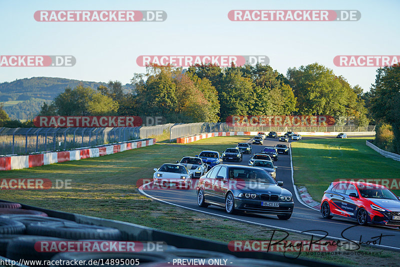 Bild #14895005 - Touristenfahrten Nürburgring Nordschleife (10.10.2021)