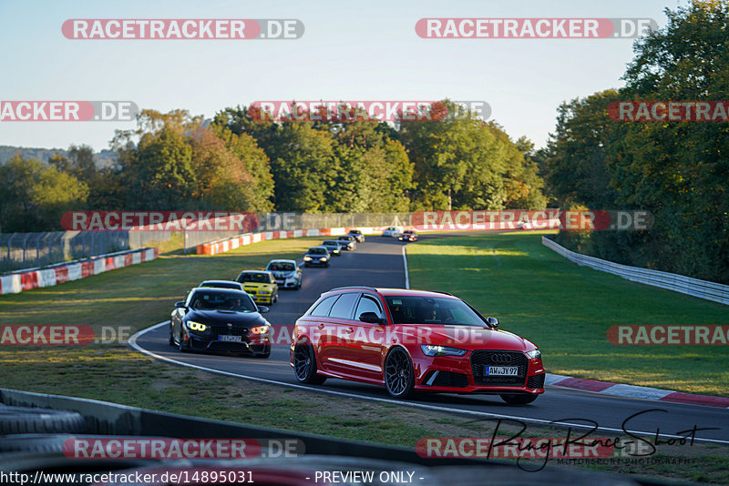 Bild #14895031 - Touristenfahrten Nürburgring Nordschleife (10.10.2021)