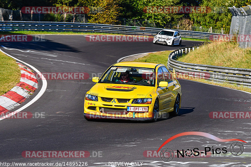 Bild #14895226 - Touristenfahrten Nürburgring Nordschleife (10.10.2021)