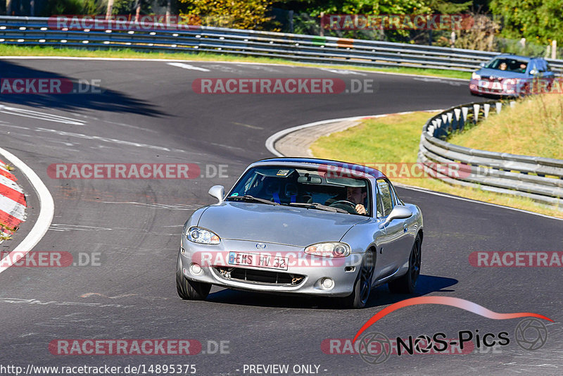 Bild #14895375 - Touristenfahrten Nürburgring Nordschleife (10.10.2021)