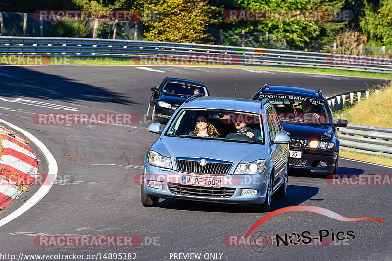 Bild #14895382 - Touristenfahrten Nürburgring Nordschleife (10.10.2021)