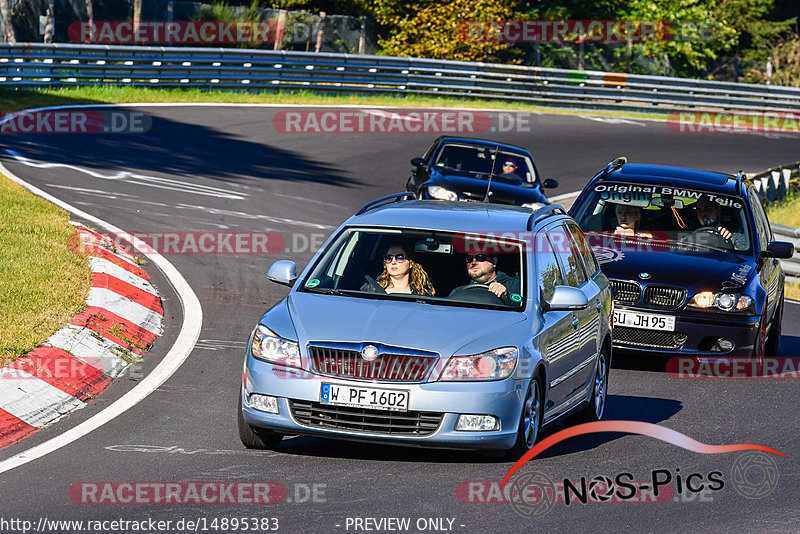 Bild #14895383 - Touristenfahrten Nürburgring Nordschleife (10.10.2021)